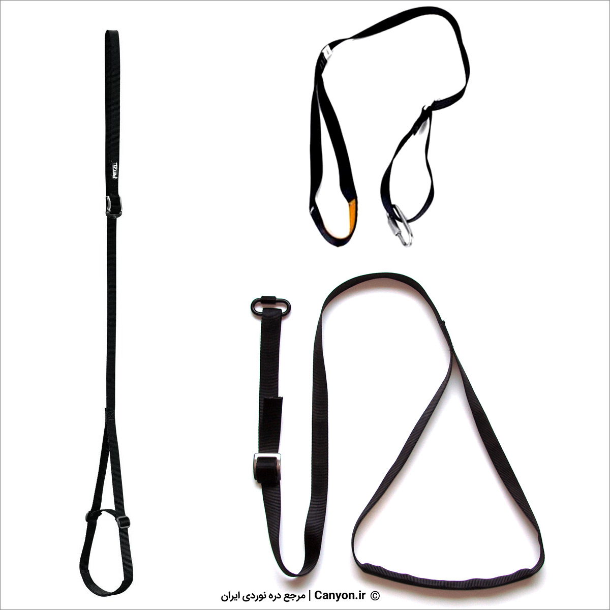 پا رکاب (Foot Loop)