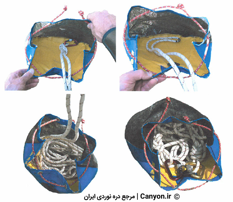 مدیریت طناب با استفاده از کیسه طناب