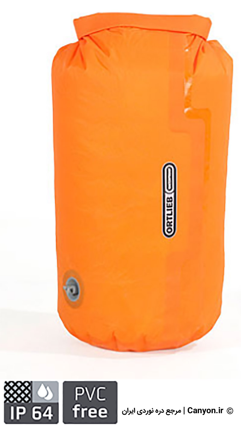 محافظت در برابر نفوذ