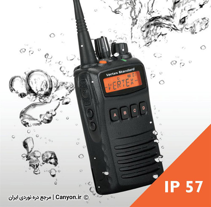 محافظت در برابر نفوذ